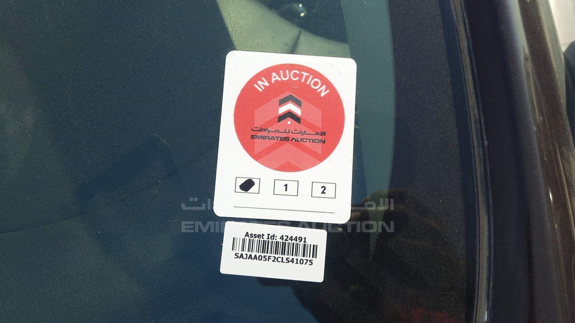 2012 JAGUAR XF VIN: SAJAA05F2CLS41075