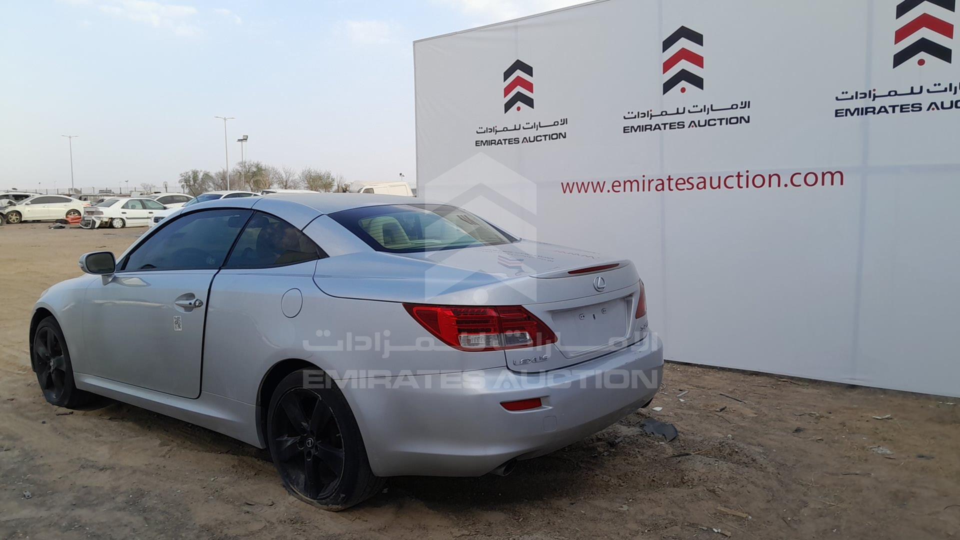 2010 LEXUS IS 250 C VIN: JTHFF2C24A2505089