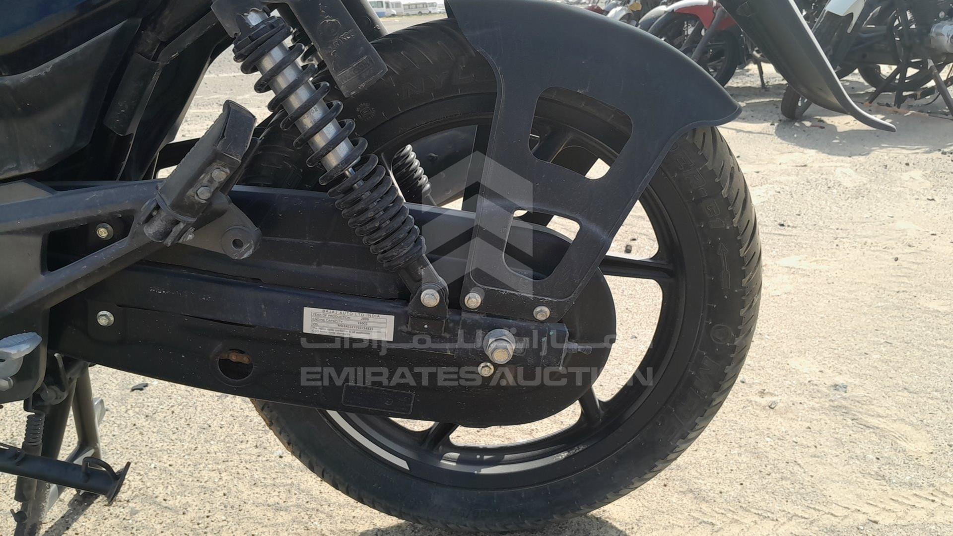 2020 BAJAJ PULSAR VIN: MD2A11CY2LCC58321