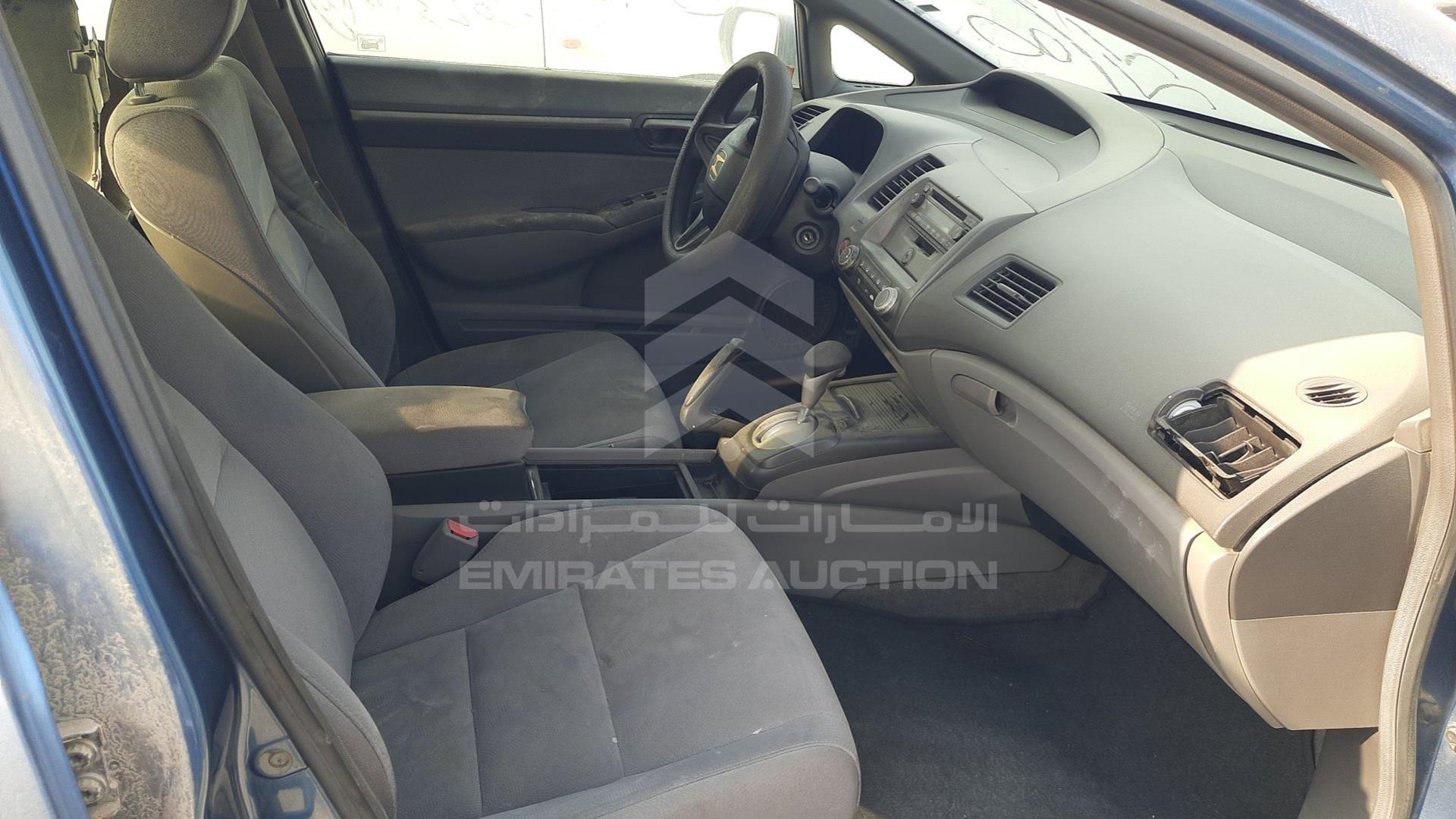 2008 HONDA CIVIC VIN: JHMFD16268S403251