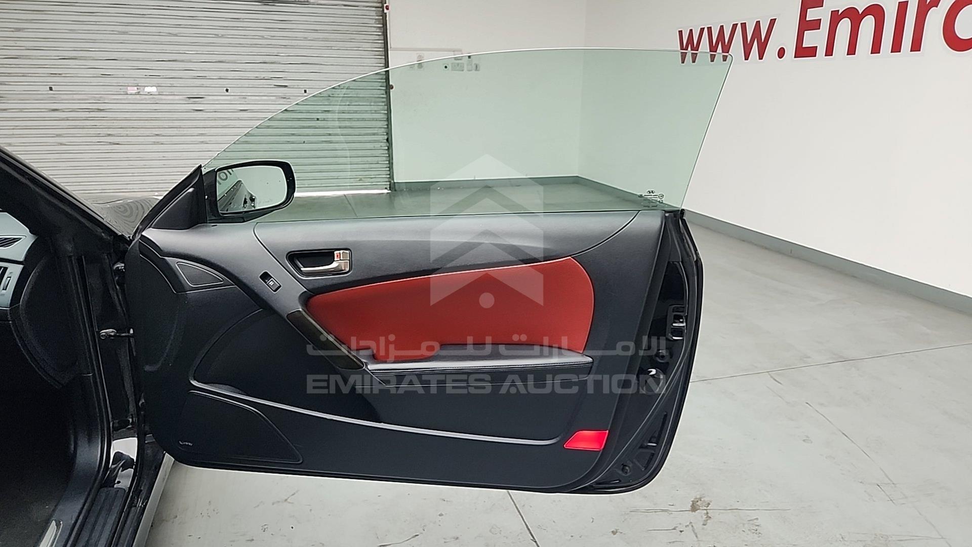2015 HYUNDAI GENESIS VIN: KMHHU61H5FU116239