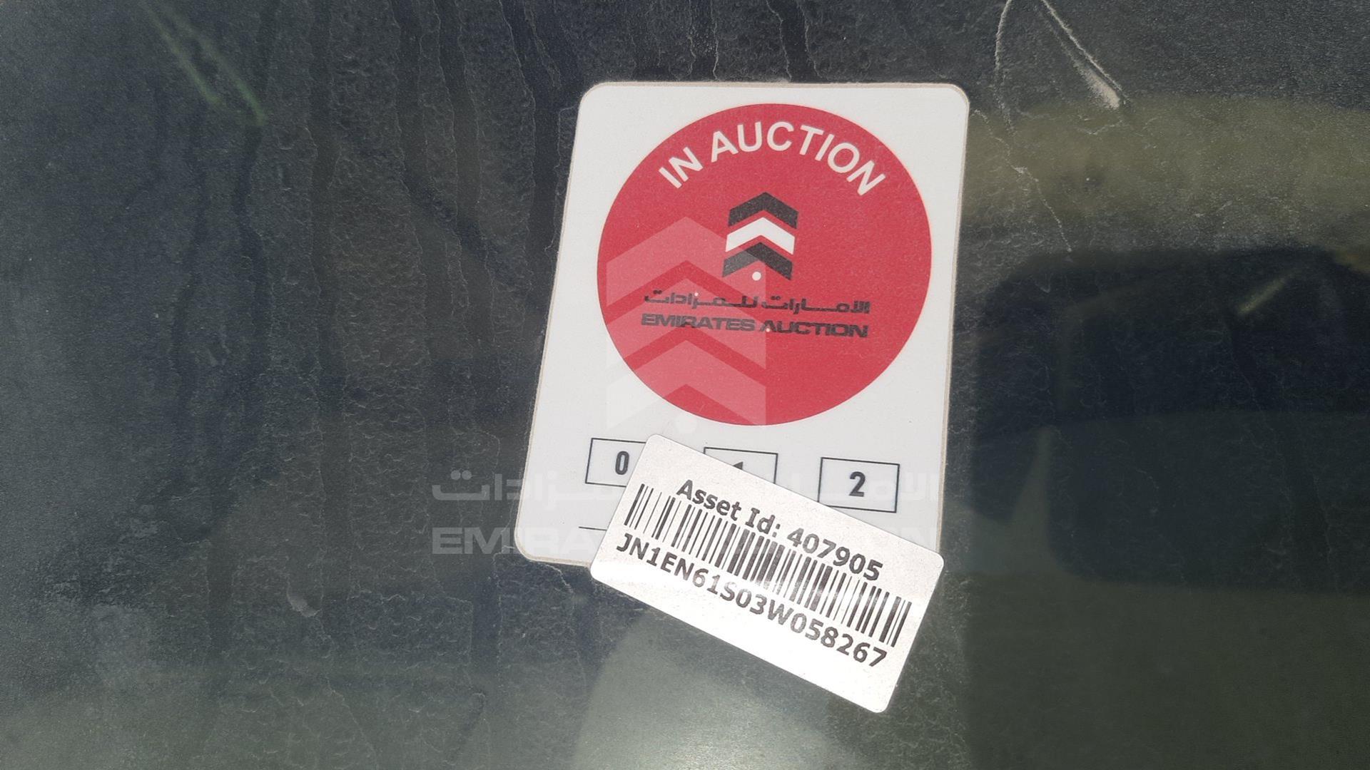 2003 NISSAN SUNNY VIN: JN1EN61S03W058267