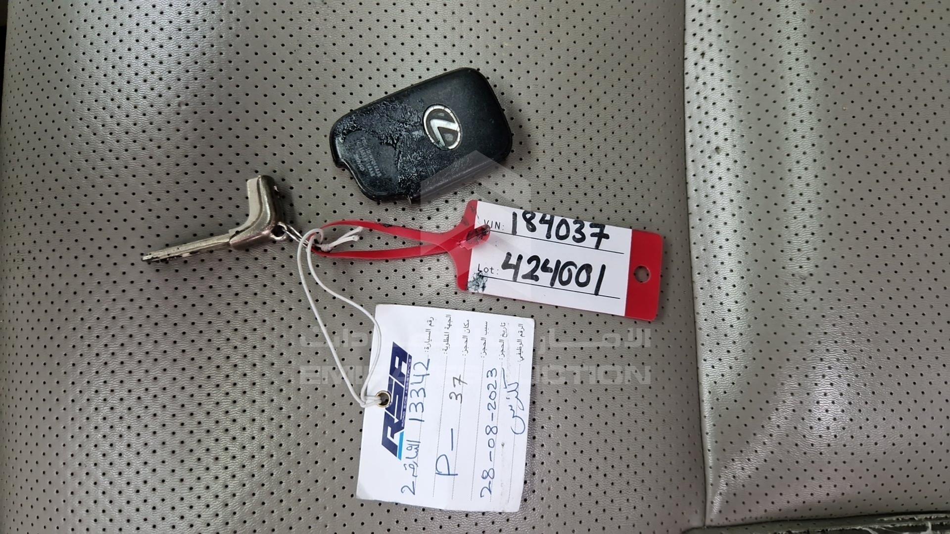2008 LEXUS ES 350 VIN: JTHBJ46G882184037