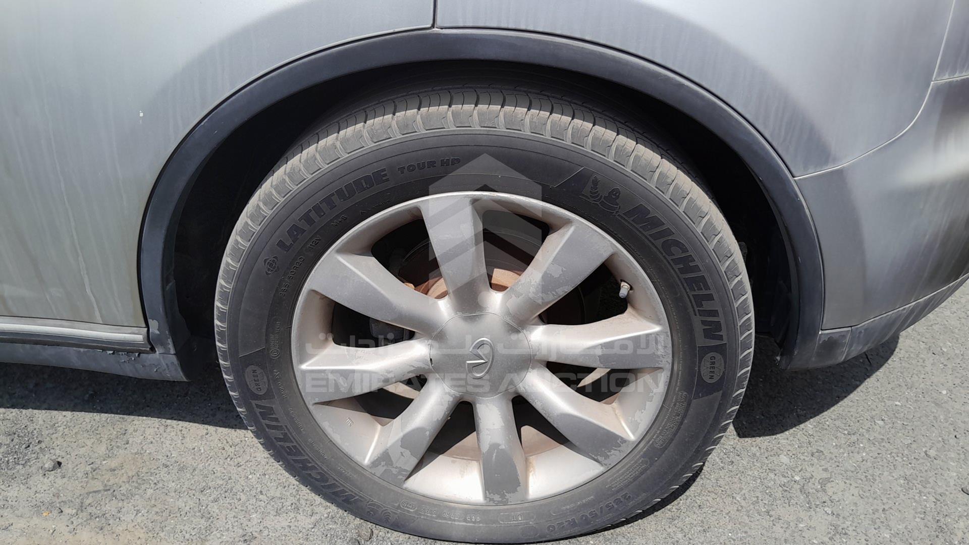 2003 INFINITI FX 45 VIN: JNRBS08W93X401327