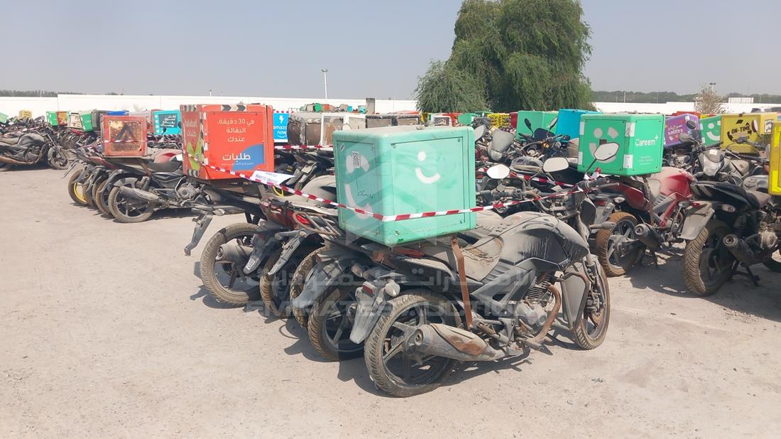 5 Motorbikes — Rear Right Angle — Photo 9