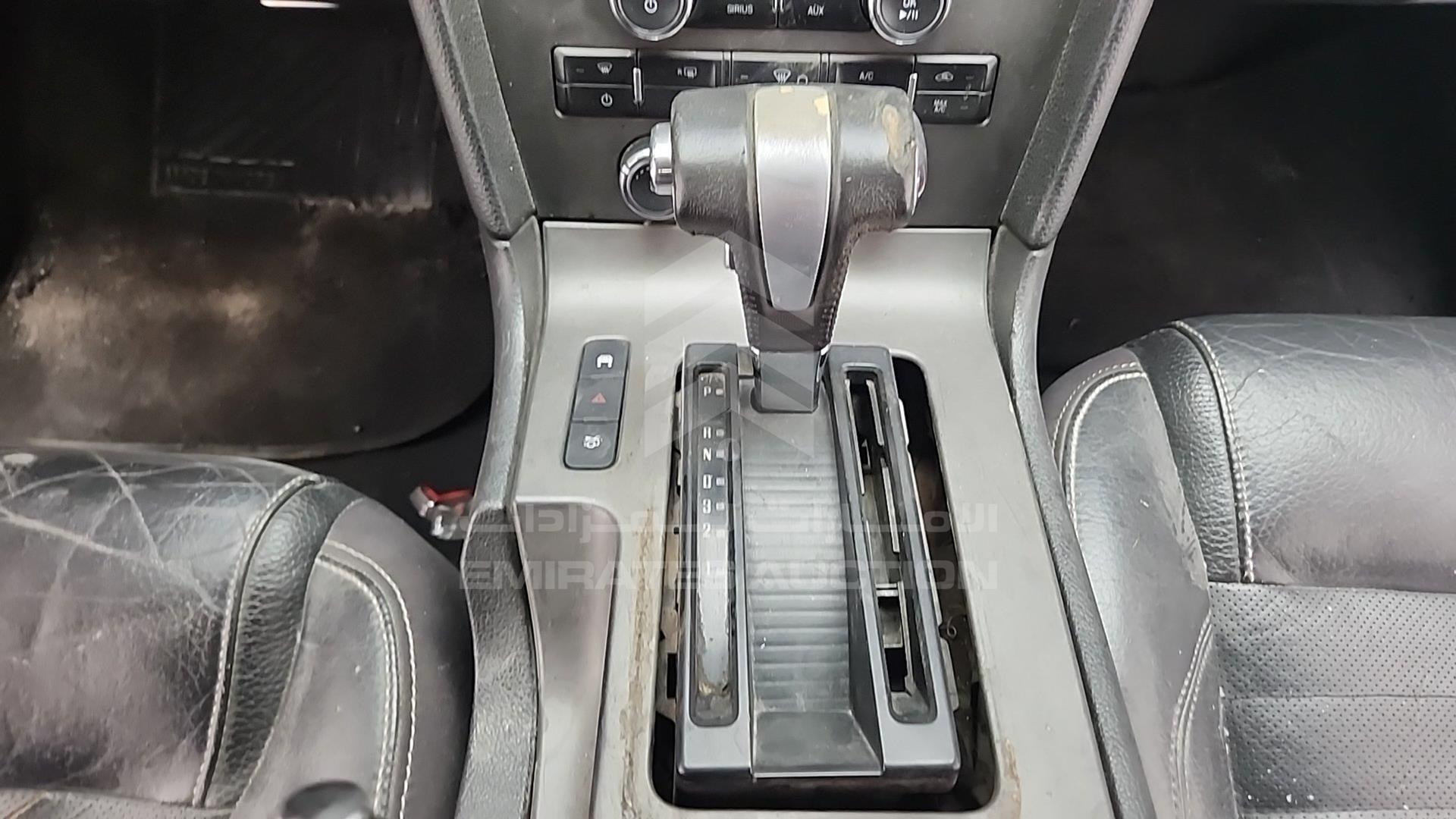 2011 FORD MUSTANG VIN: 1ZVBP8AM5B5165923