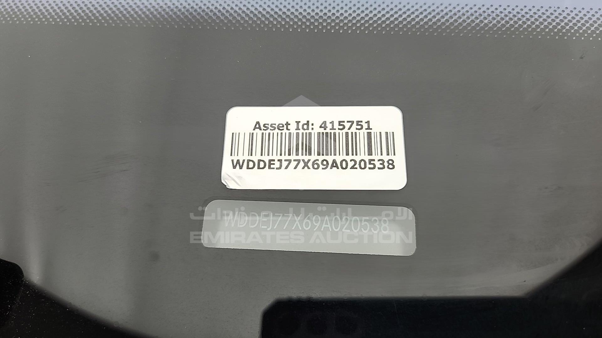 2009 MERCEDES CL 63 AMG VIN: WDDEJ77X69A020538