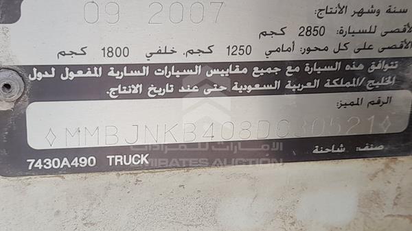 MMBJNKB408D030521 Mitsubishi L 200