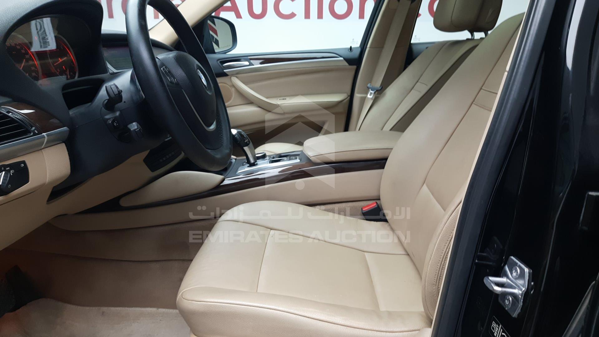 2013 BMW X6 VIN: WBAFG2100DL958041