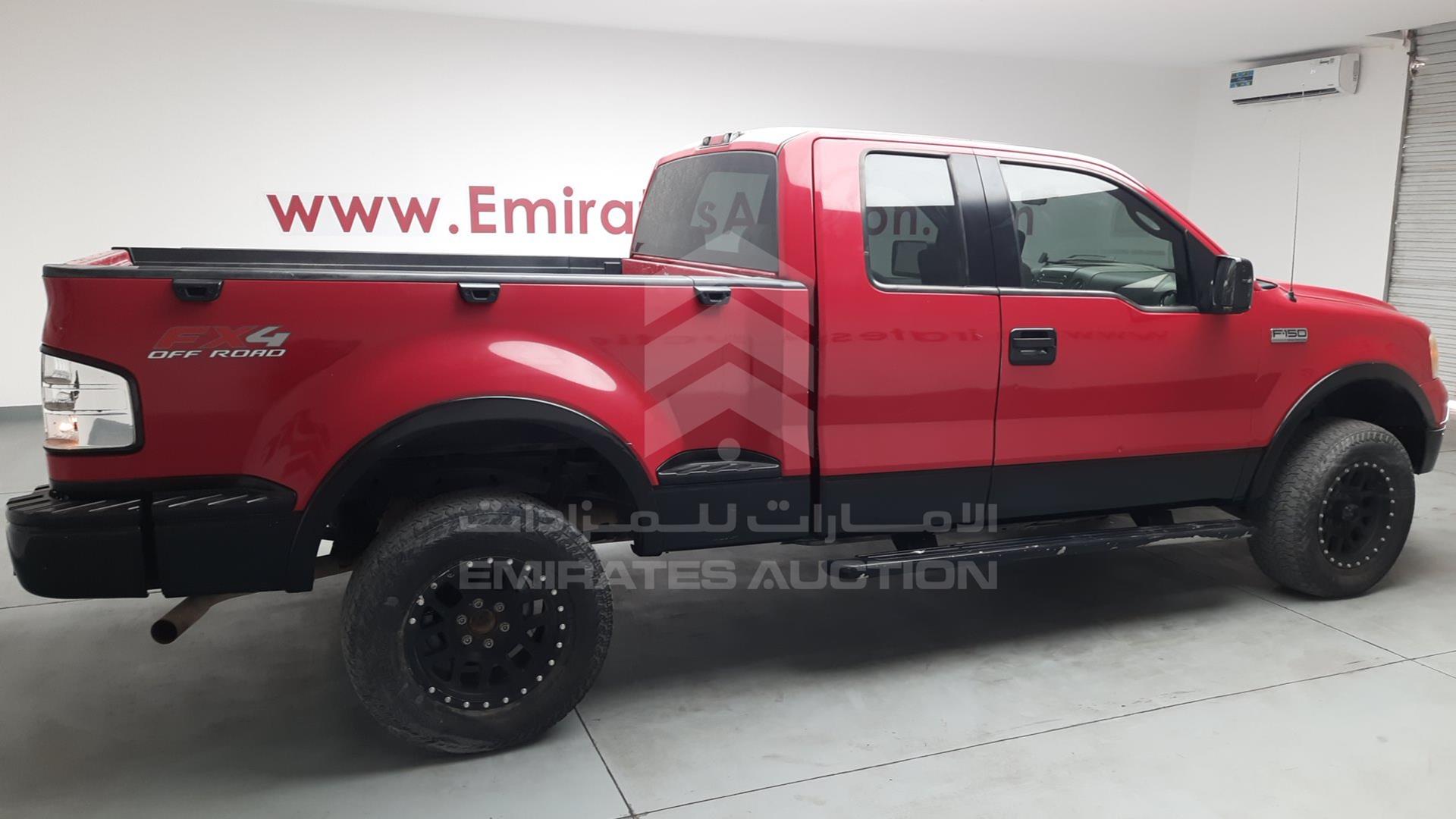 2008 FORD F-150 VIN: 1FTPX04578KC94934