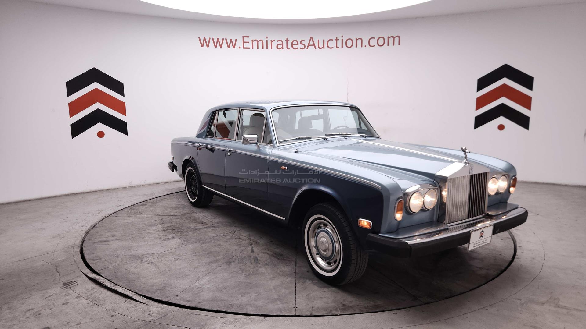 1980 ROLLS-ROYCE SILVER SHADOW VIN: SRL40372