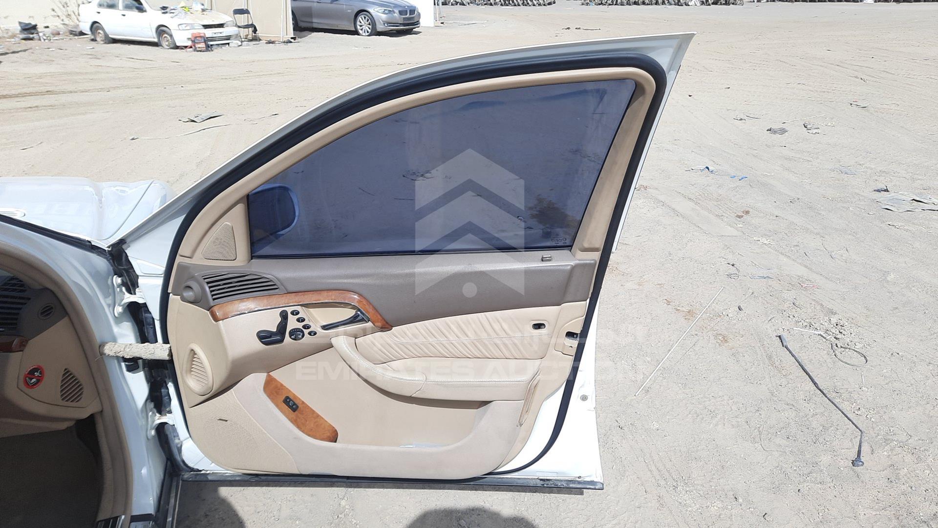 2004 MERCEDES S 500 VIN: WDB2201751A397926