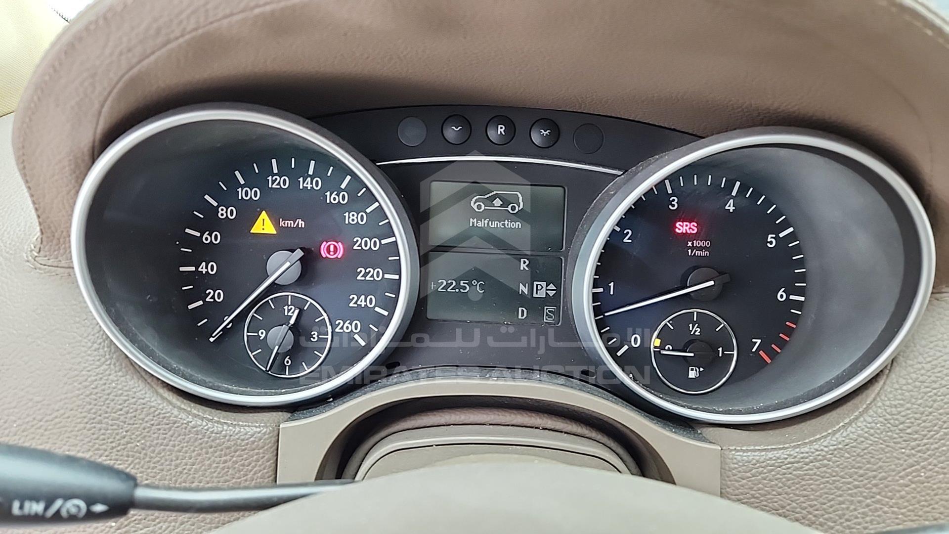 2007 MERCEDES GL 450 VIN: WDCBF71E47A284774
