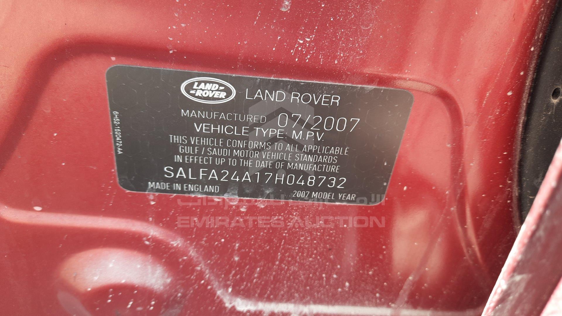 2007 LAND ROVER LR 2 VIN: SALFA24A17H048732