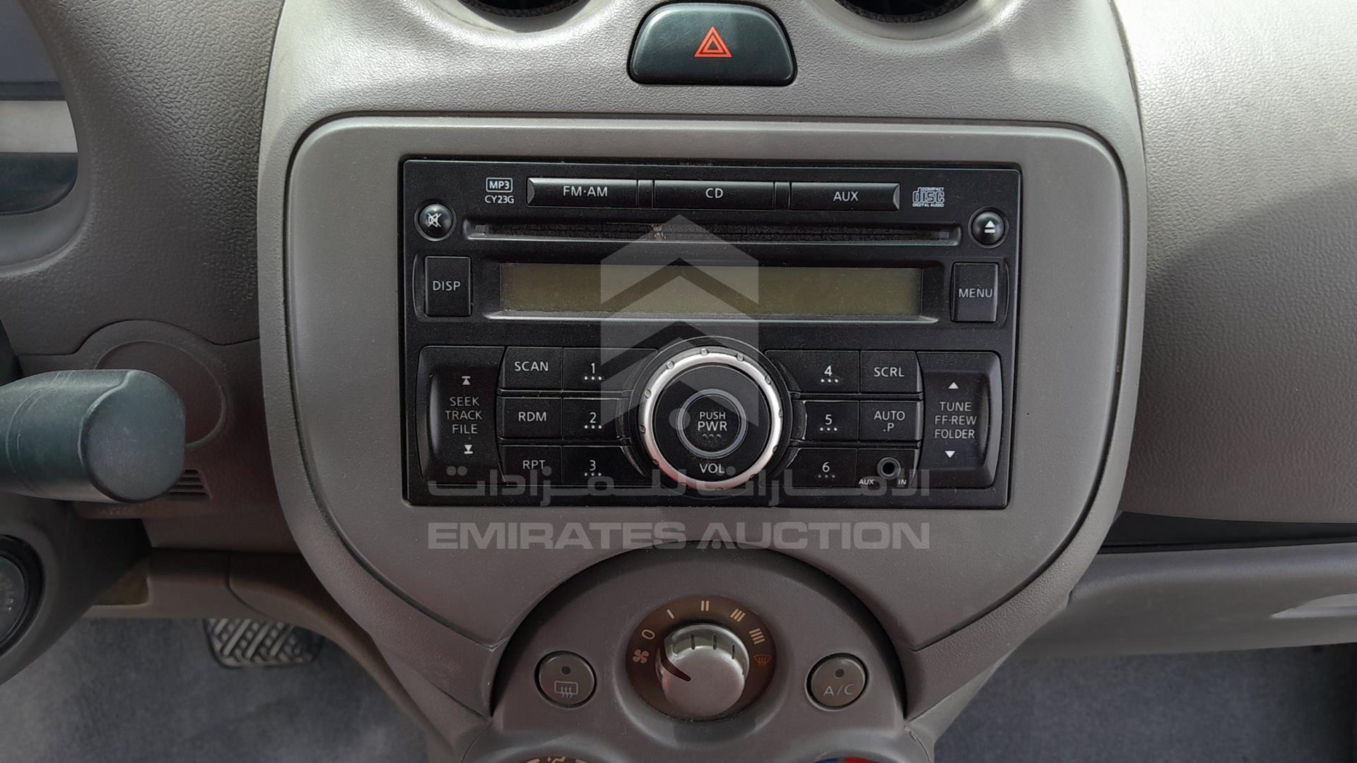 2013 NISSAN SUNNY VIN: MDHBN7AD0DG027099