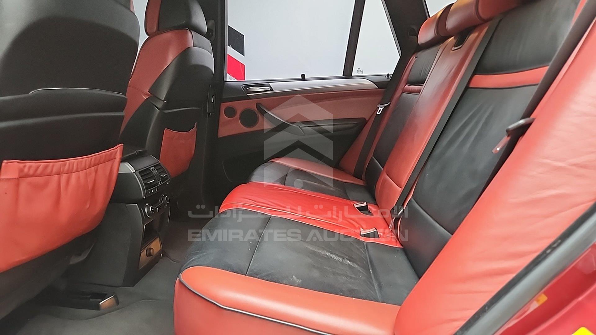 2009 BMW X5 VIN: WBAFE81029L094254