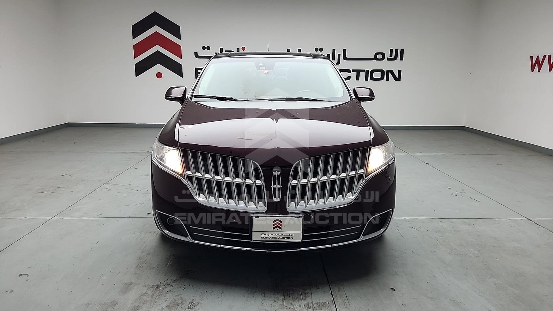 2011 LINCOLN MKT VIN: 2LMHJ5AT8BBJ52048