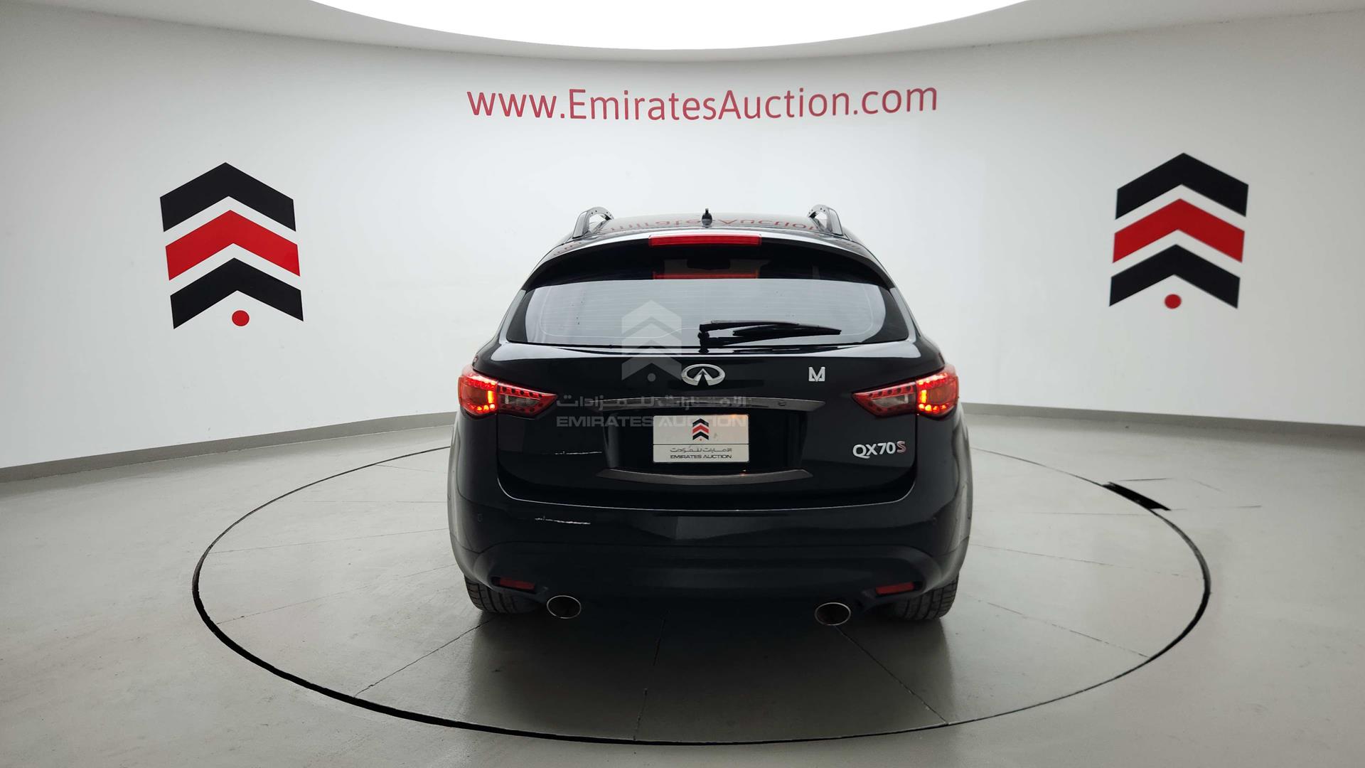 2016 INFINITI QX 70 VIN: JNRCS1MWXGM660710