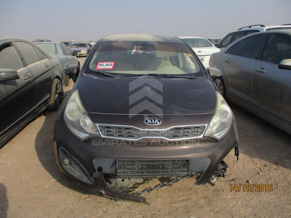 Kia Rio For Sale In Uae