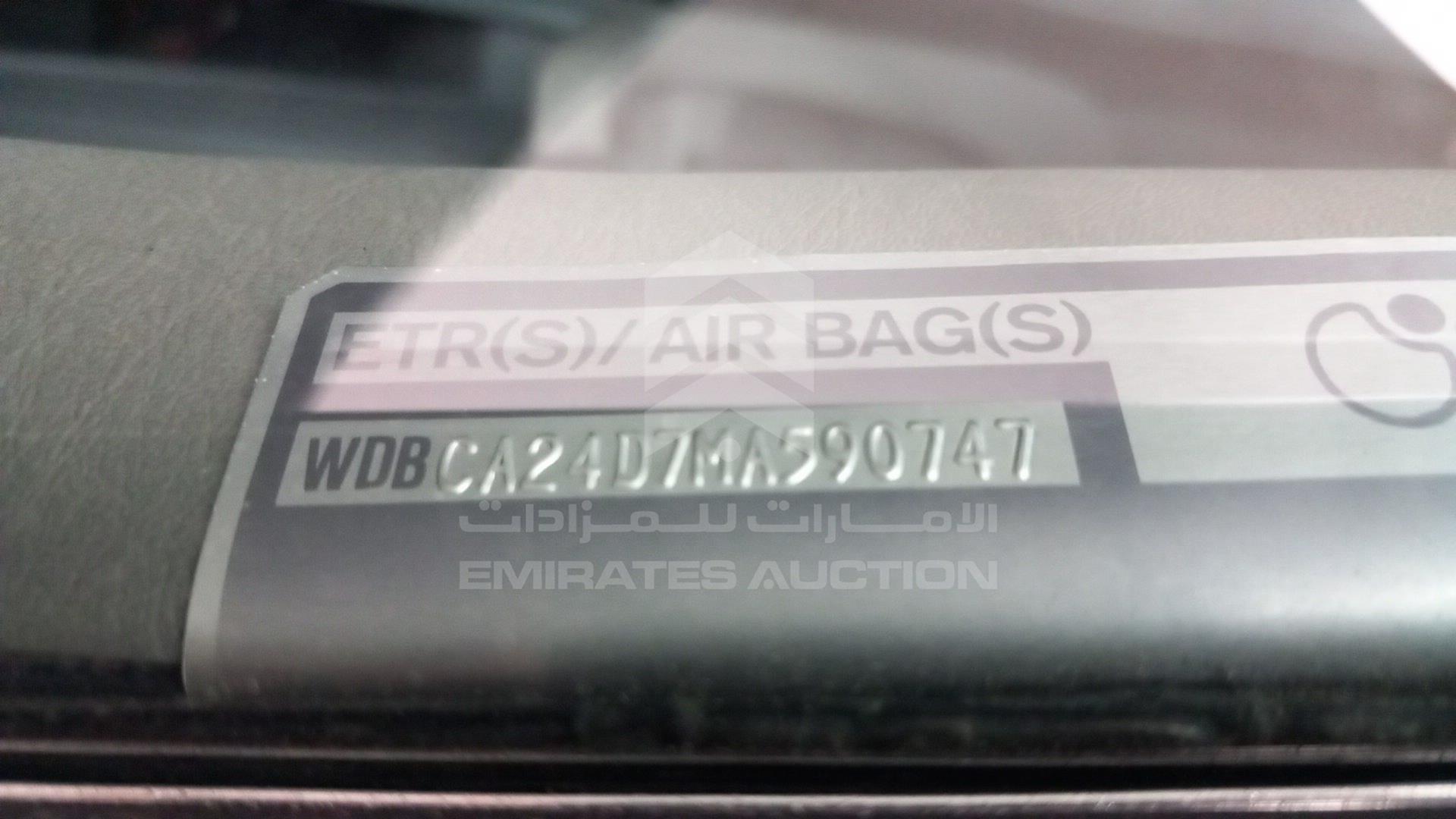 1991 MERCEDES SE 300 VIN: WDBCA24D7MA590747