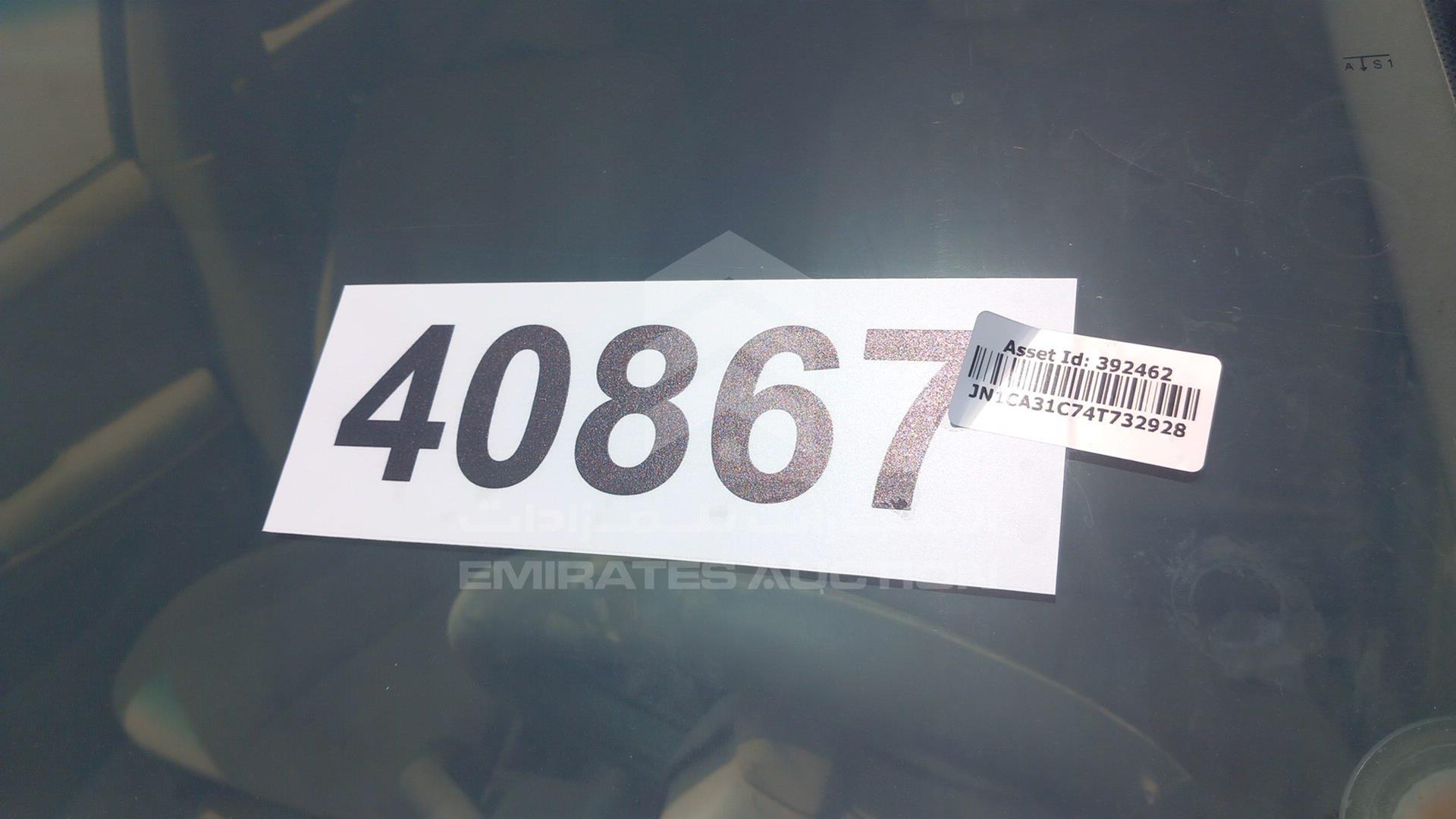 2004 NISSAN MAXIMA VIN: JN1CA31C74T732928