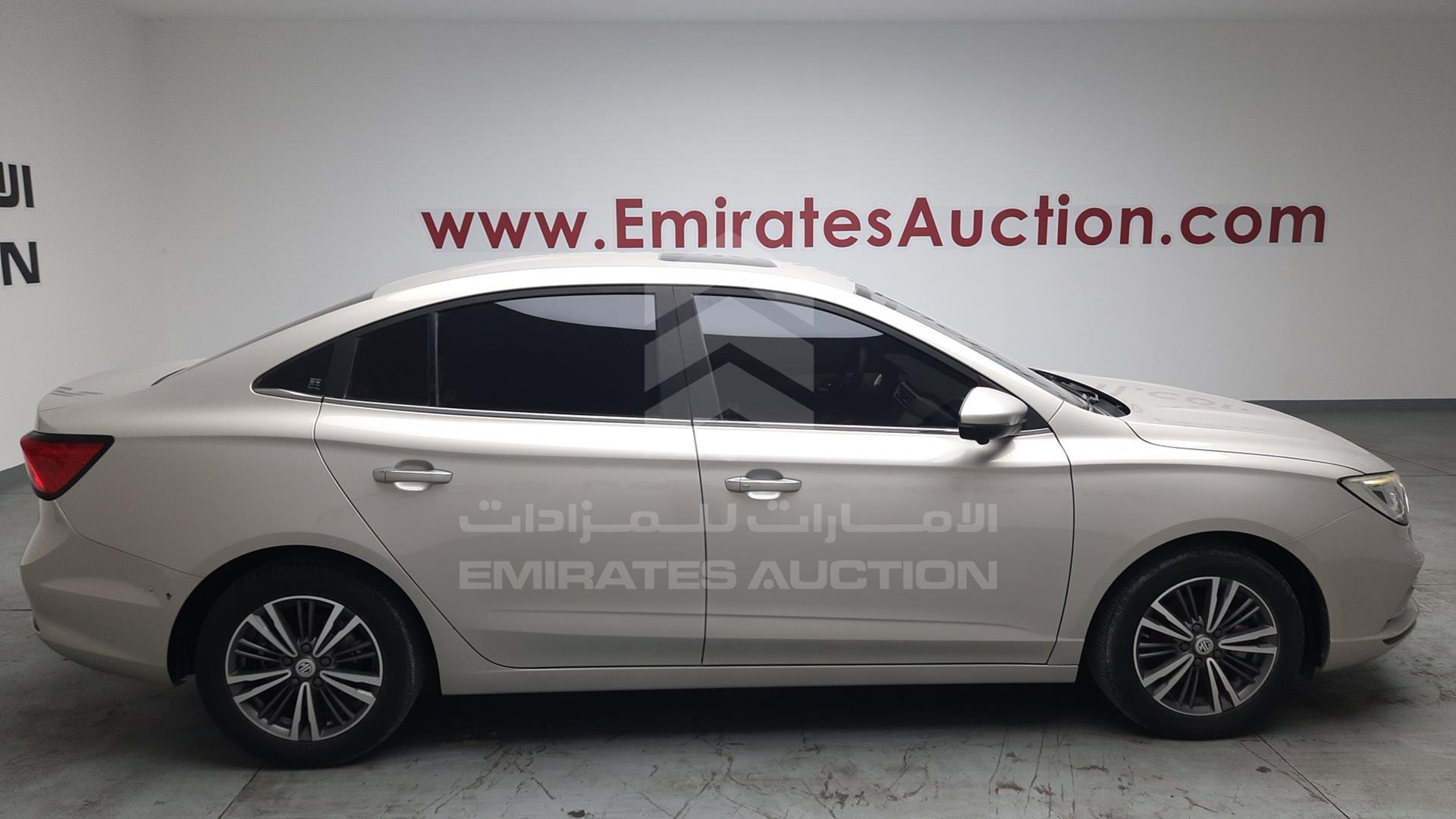 2021 MG 5 VIN: LSJA36E99MZ029955