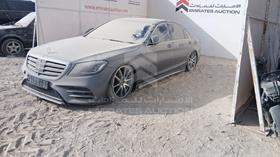 2018 Mercedes S 560 — Front Left Angle — Photo 5 — Thumbnail