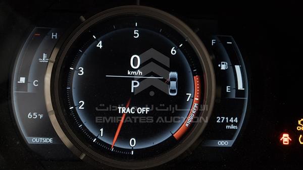 JTHBF1D21E5017066 Lexus IS 250