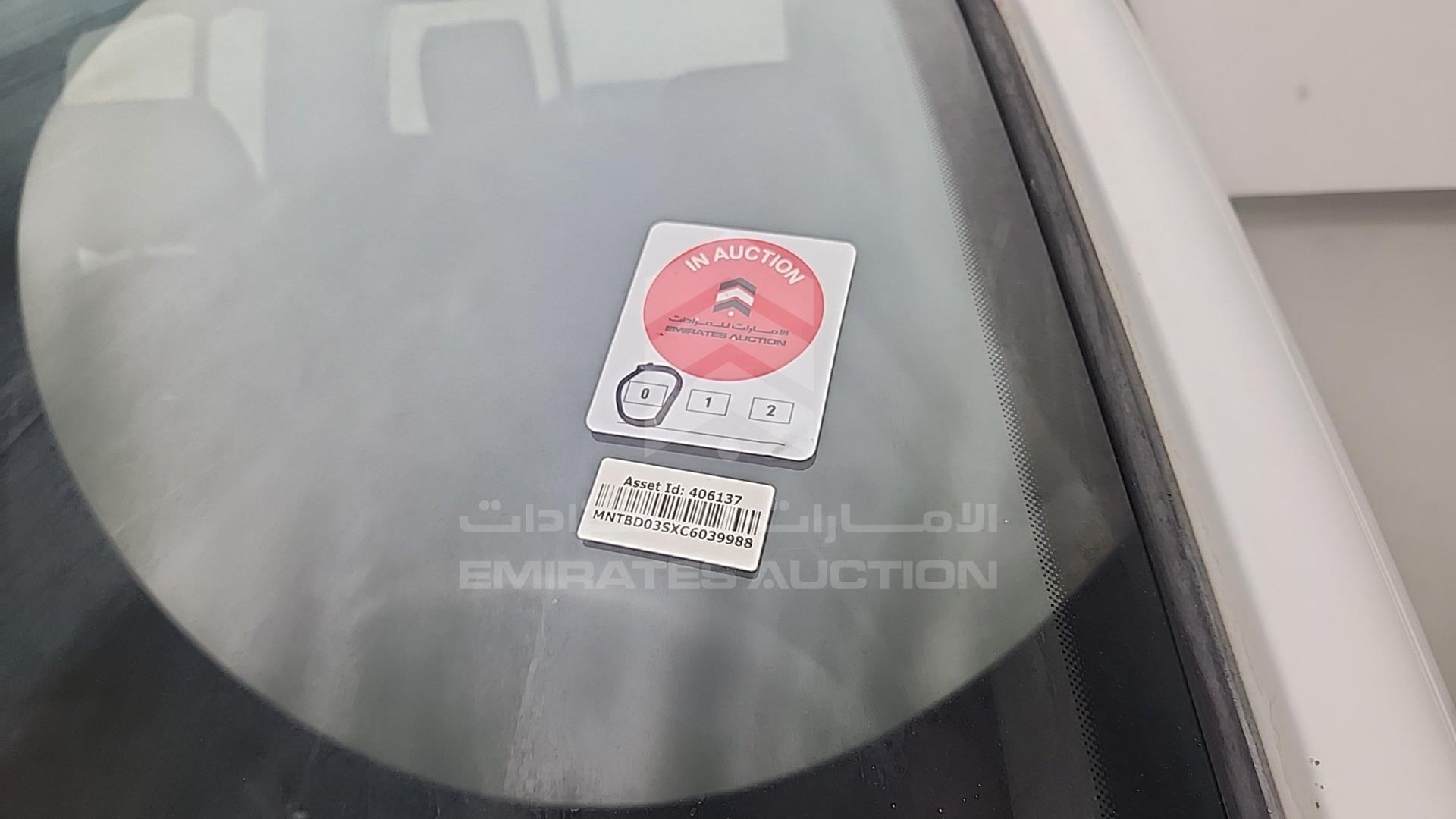 2012 NISSAN NAVARA VIN: MNTBD03SXC6039988