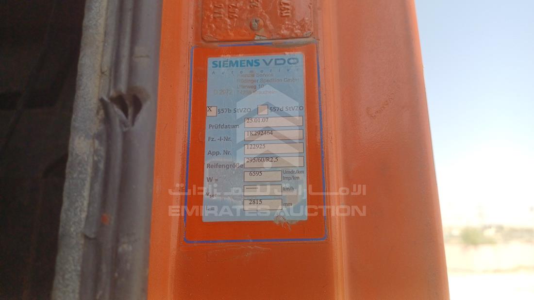 مرسيدس 1840 1998 — رقم الشاسيه على الهيكل — صورة 3