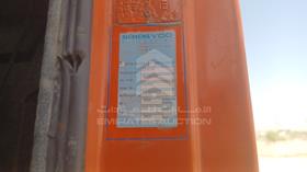 مرسيدس 1840 1998 — رقم الشاسيه على الهيكل — صورة 3 — صورة مصغرة