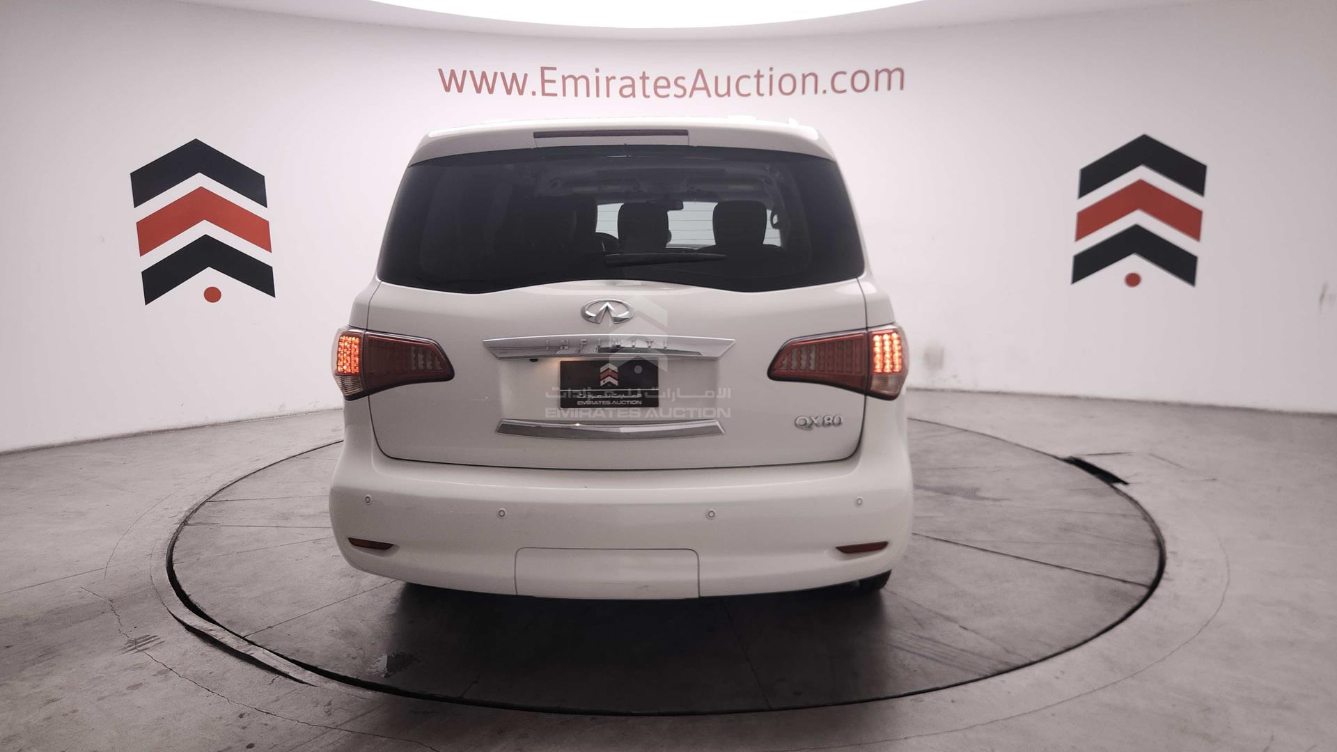 2014 INFINITI QX 80 VIN: JNRAZ2NY6E9041319