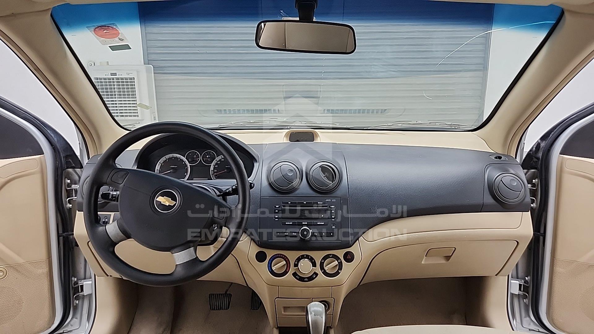 2015 CHEVROLET AVEO VIN: KL1TJ5B71FB041355