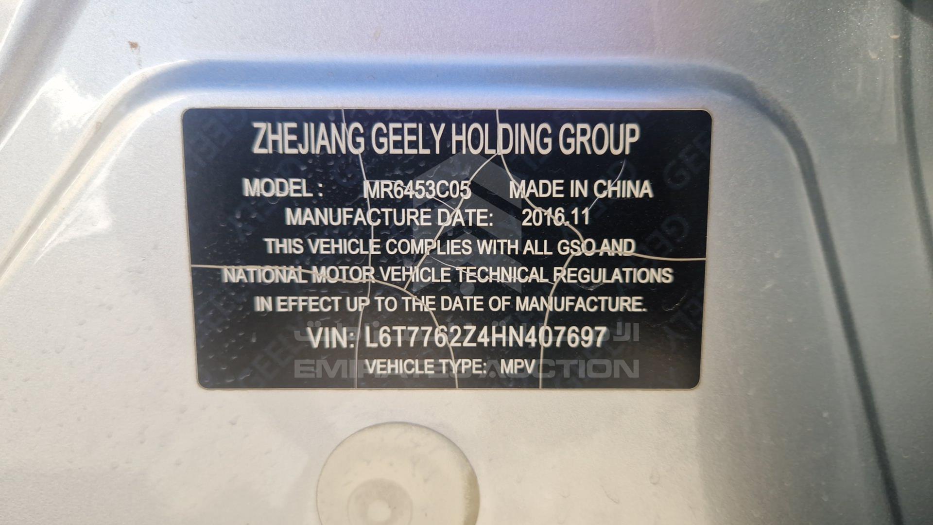 2017 GEELY EMGRAND VIN: L6T7762Z4HN407697