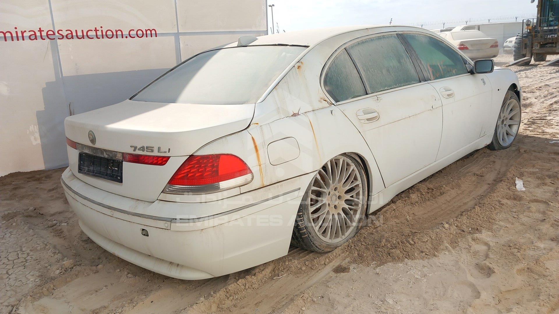 2004 BMW 745LI VIN: WBAGN41064DM79994