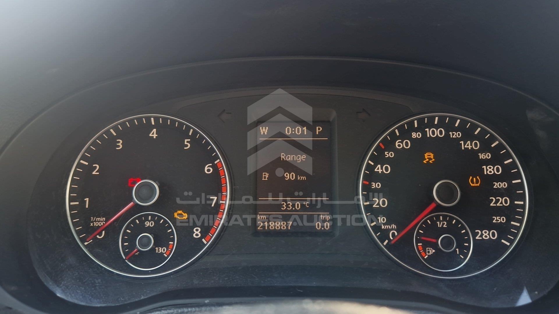 WVWBR7A30FC000796 - 2015 Volkswagen Passat - #508995
