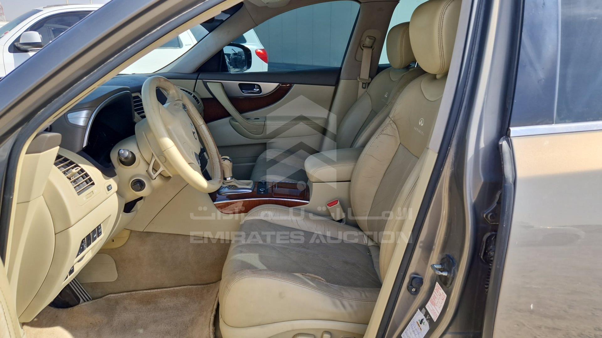 2011 INFINITI FX 35 VIN: JNRAS15YXBM530104