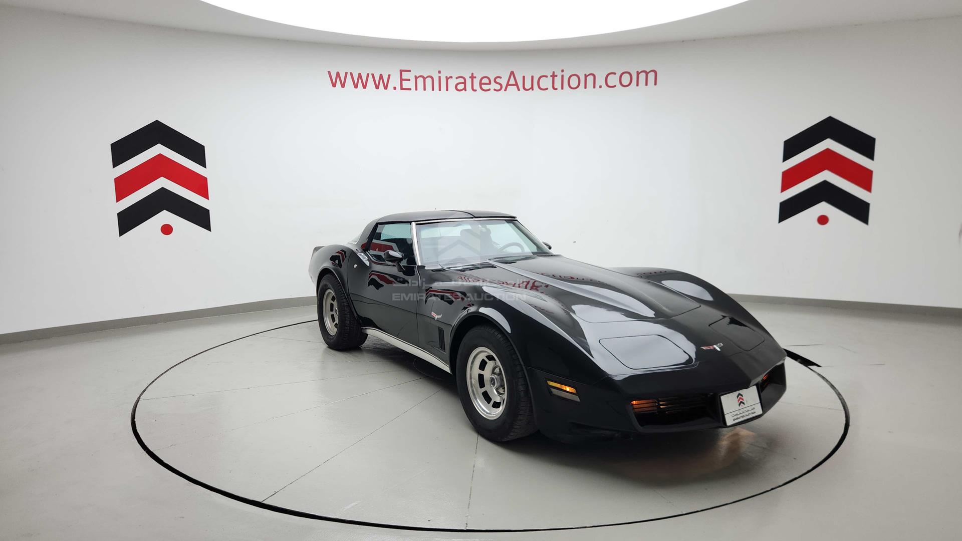 1980 CHEVROLET CORVETTE VIN: 1Z878AS415614