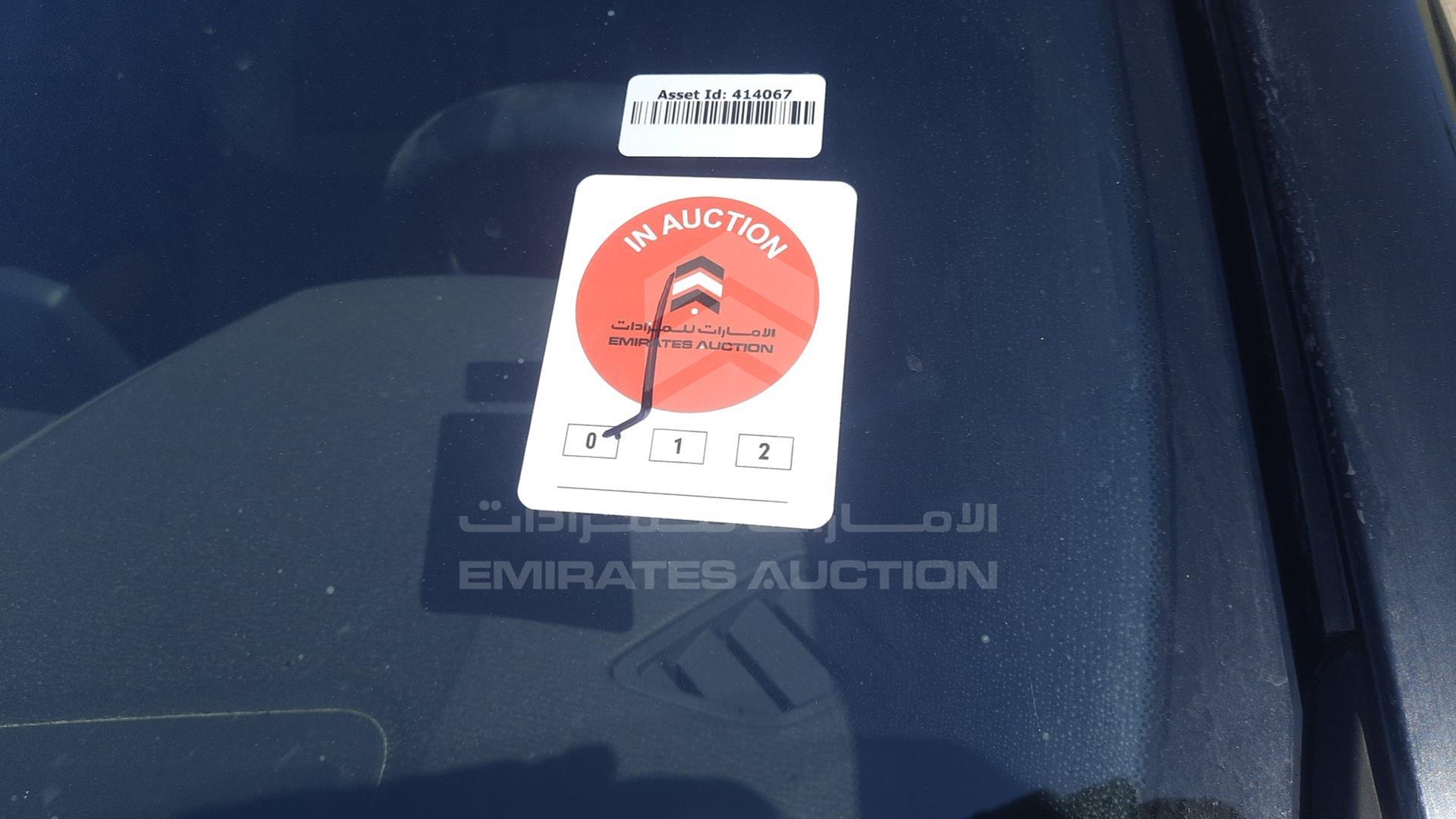 2024 MITSUBISHI OUTLANDER VIN: JE4M4Y189RZ705483