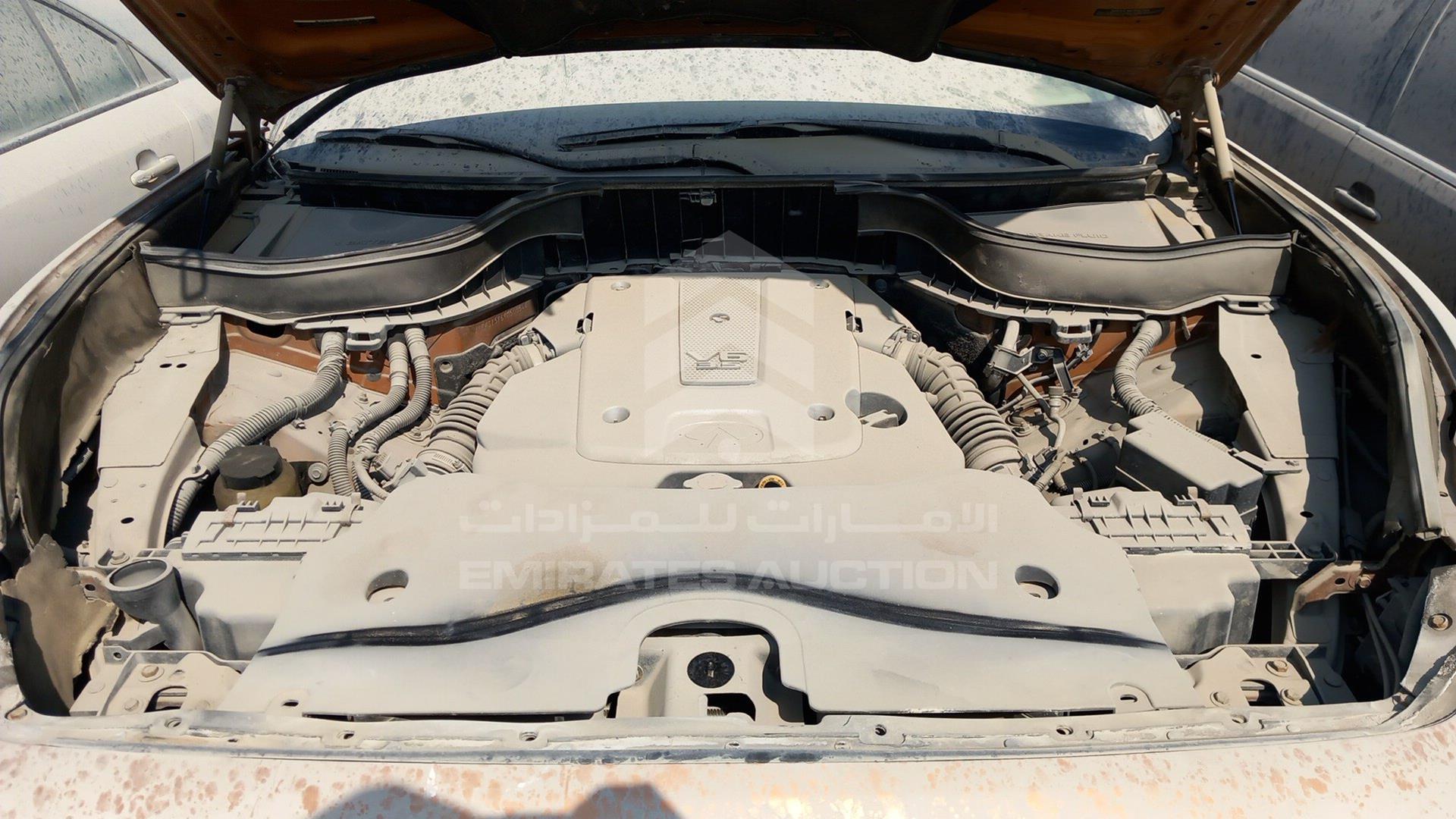 2009 INFINITI FX 35 VIN: JNRAS15Y69M500544