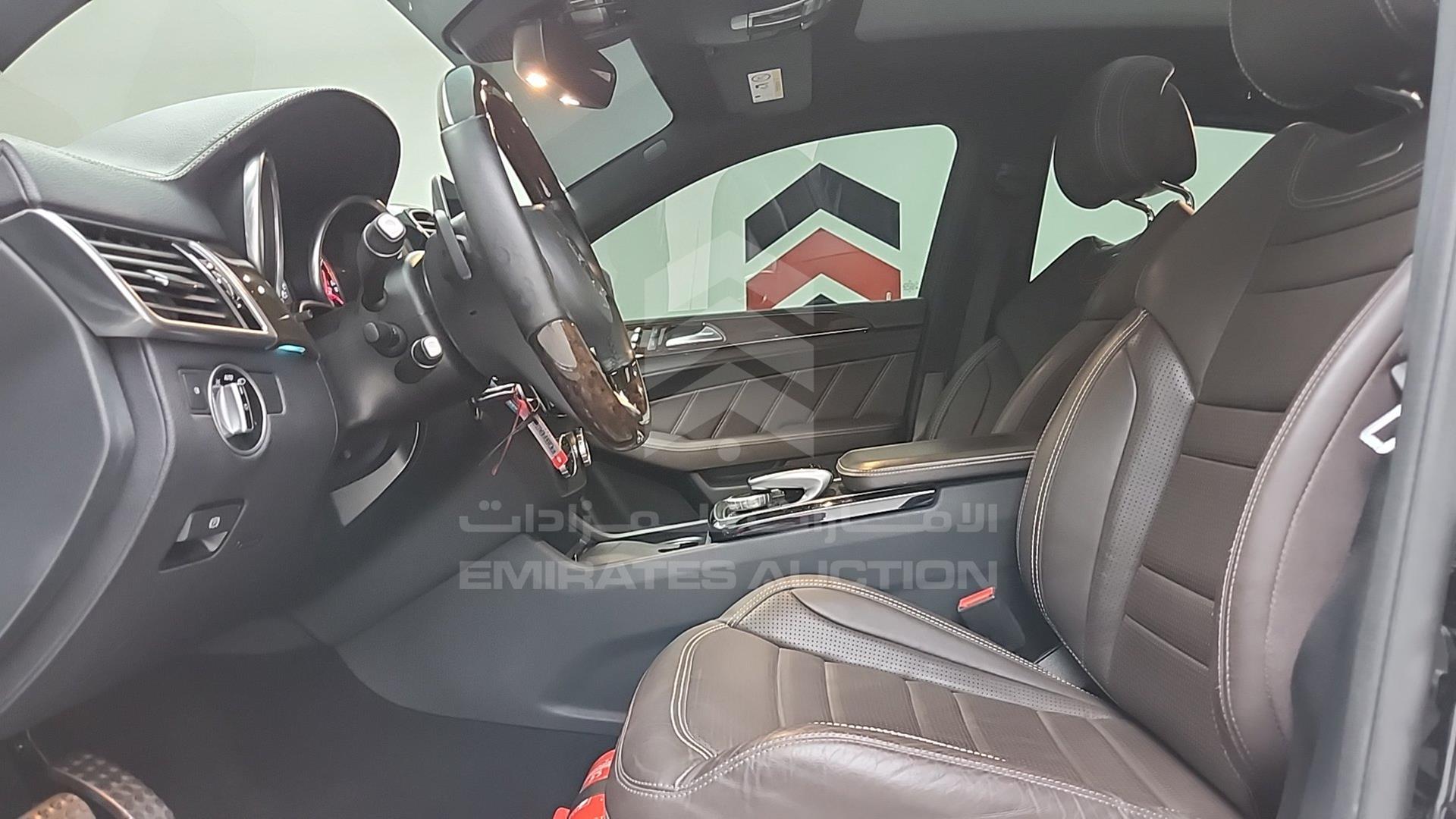 2017 MERCEDES GLE 63 VIN: WDCED7EB7HA070690
