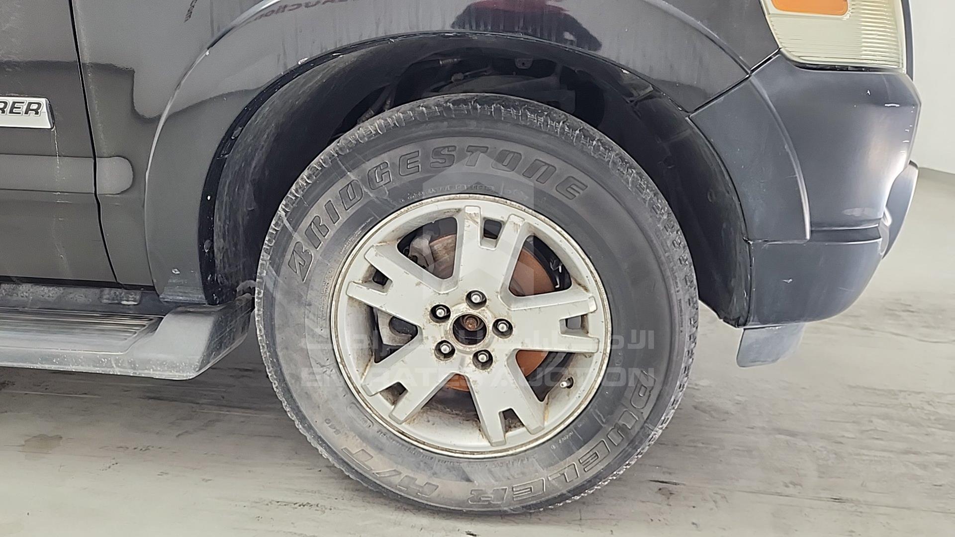 2008 FORD EXPLORER VIN: 1FMEU73E78UB13583