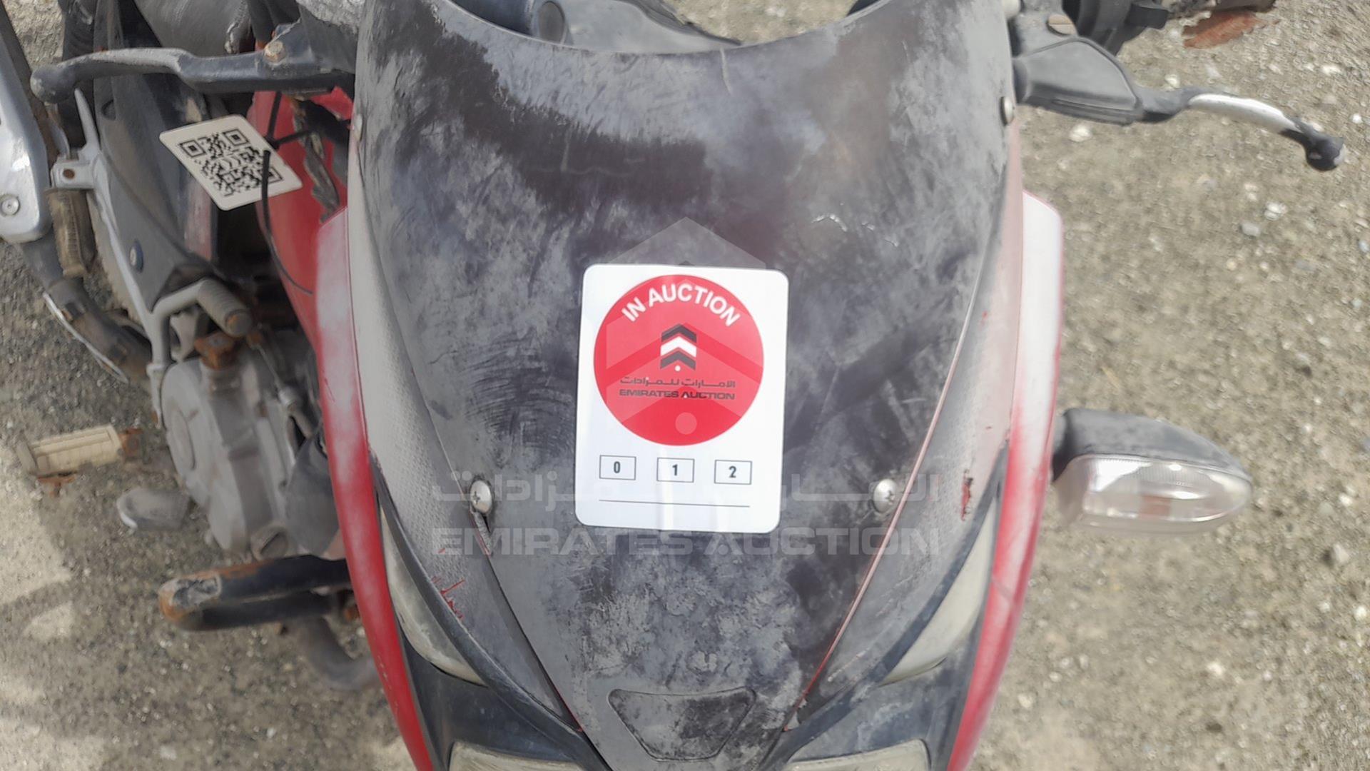 2013 BAJAJ PULSAR 150 VIN: MD2A11CZ5DCA00465