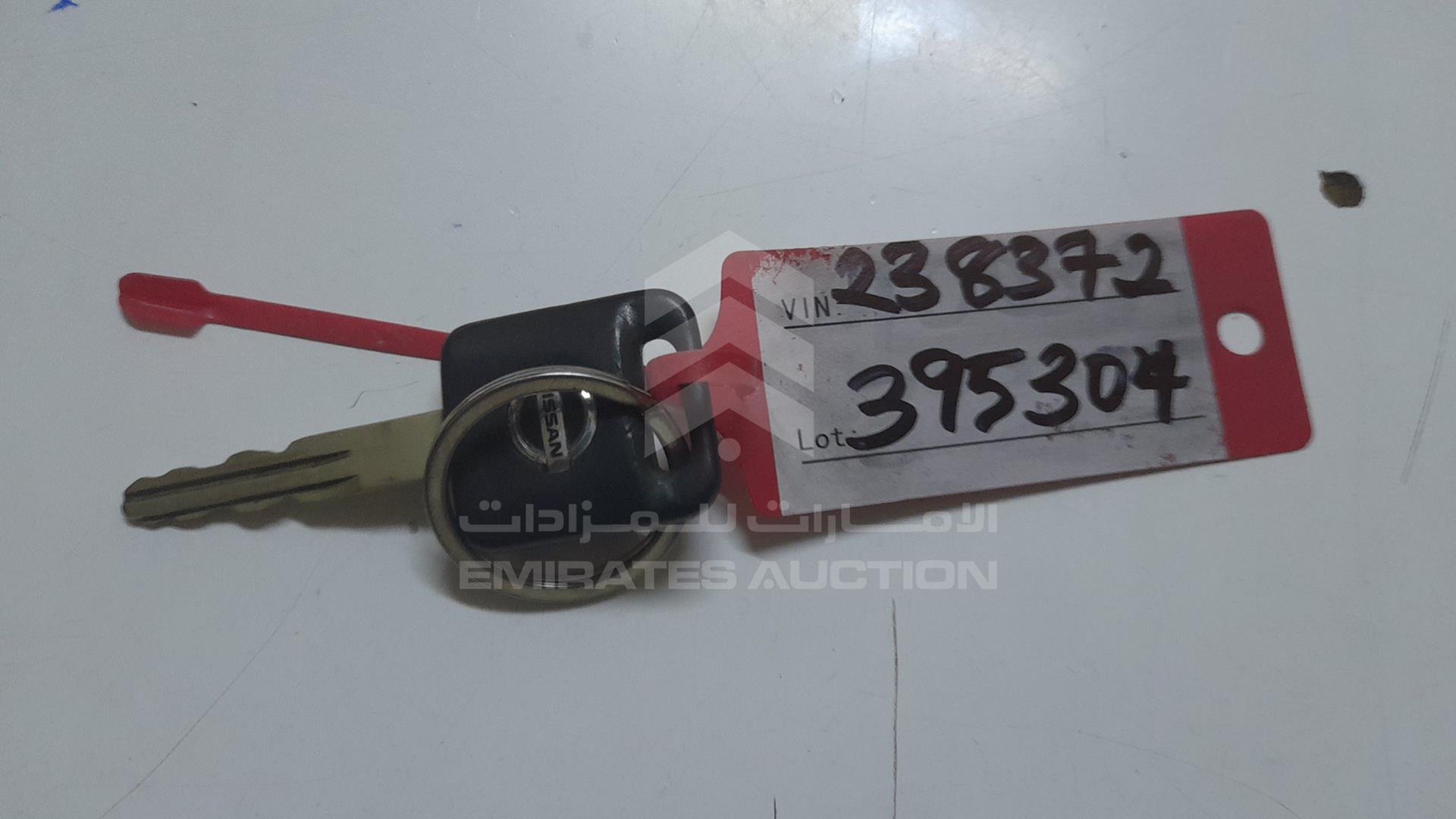 2005 NISSAN ALTIMA VIN: 1N4AL11DX5C238372