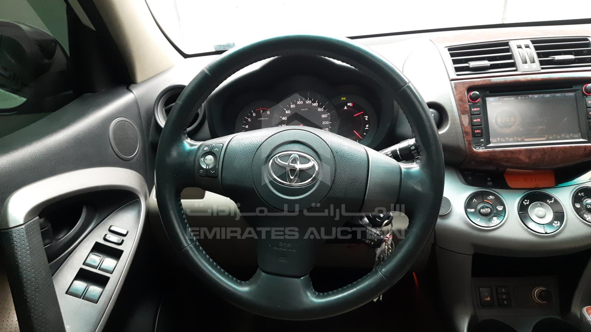 2007 TOYOTA RAV-4 VIN: JTMBD31VX75094569