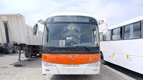 2017 King Long Bus — Full Front View — Photo 1 — Thumbnail