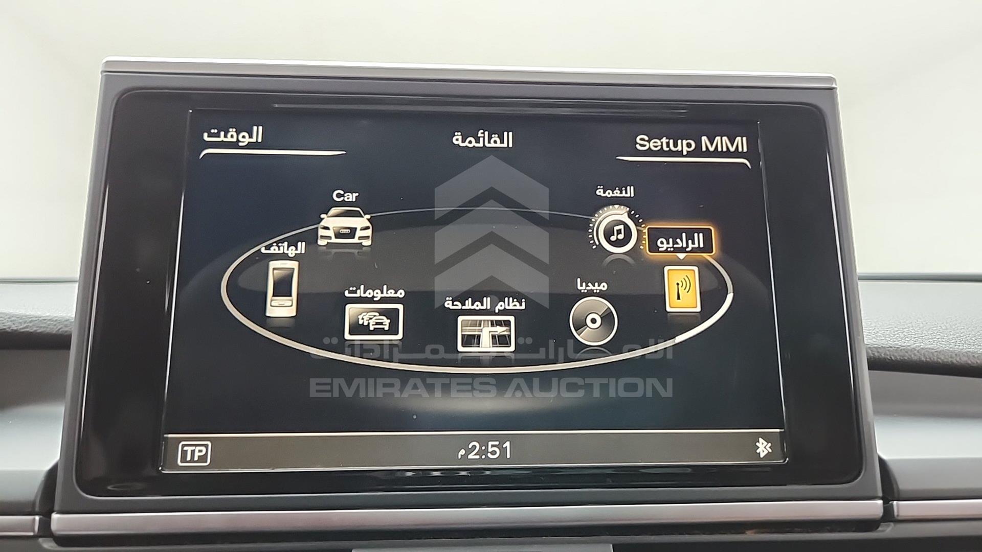 2012 AUDI A6 VIN: WAUBHC4G8CN058050
