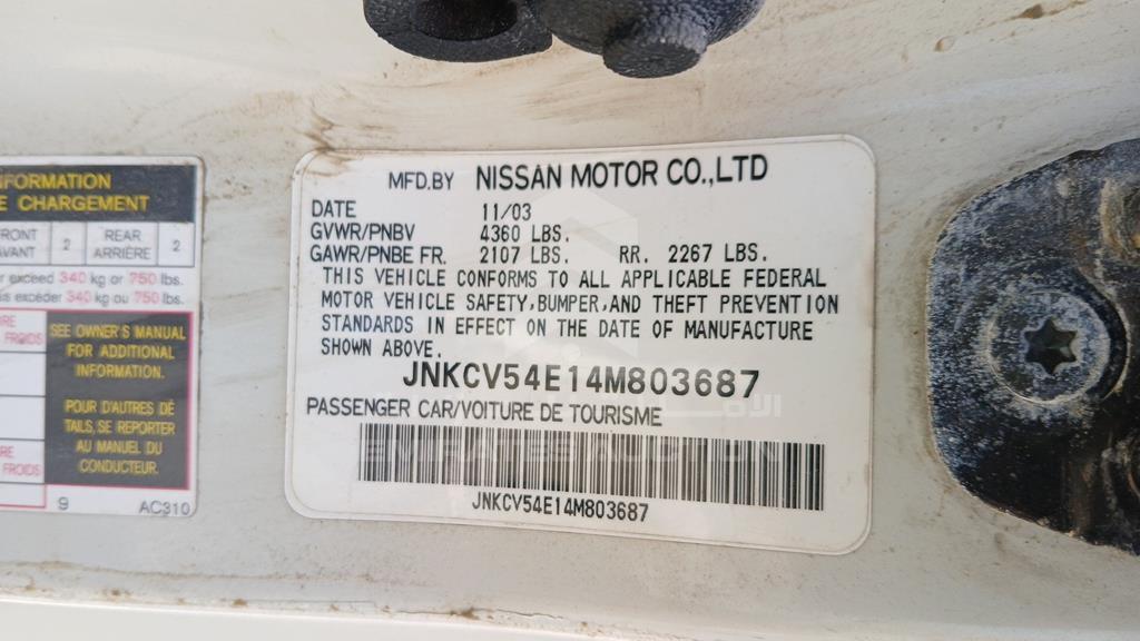 JNKCV54E14M803687 - 2004 INFINITI G35 - #518371