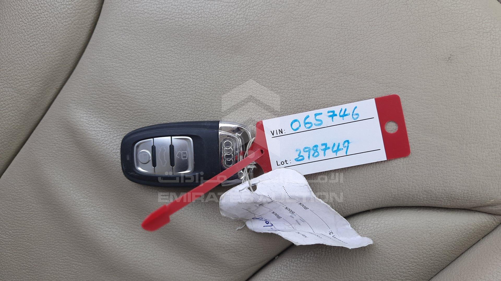 2014 AUDI Q5 VIN: WA1CFCFP5EA065746