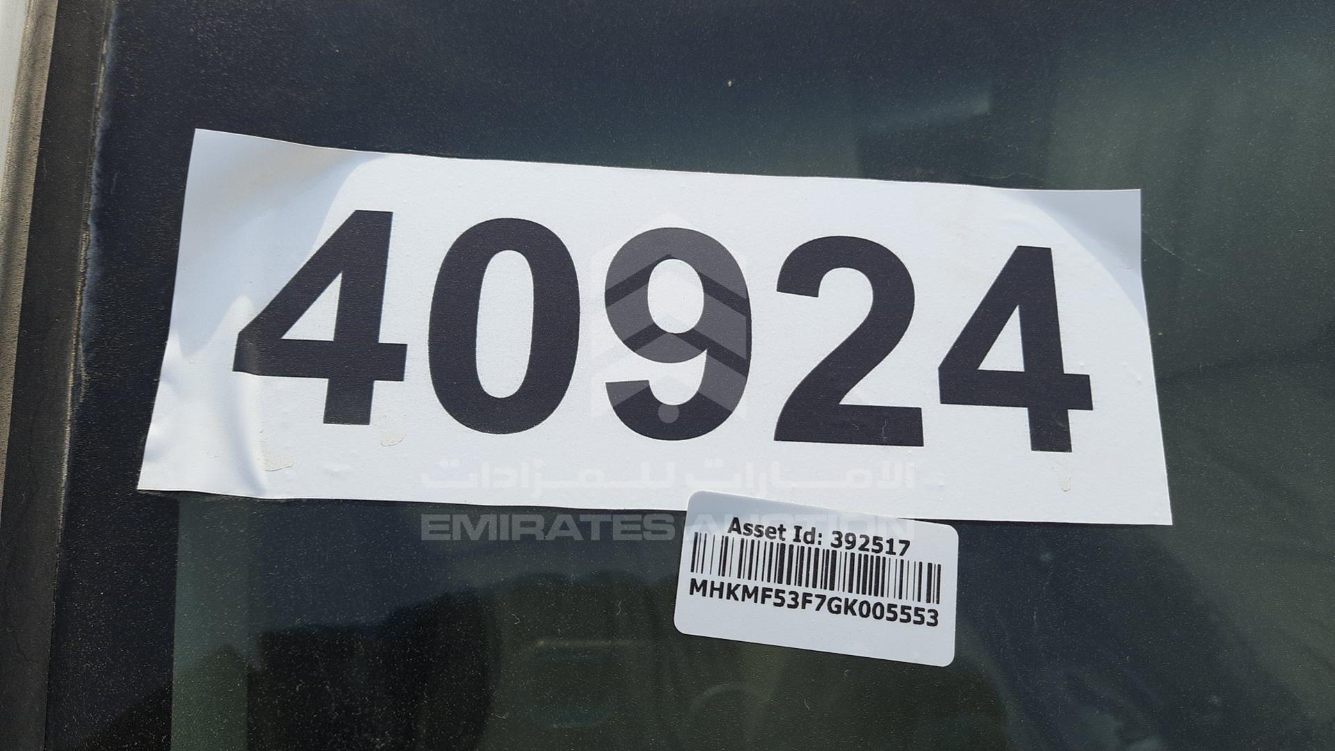 2016 TOYOTA AVANZA VIN: MHKMF53F7GK005553